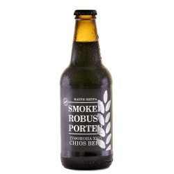 Chios Smoked Robust Porter 330ml